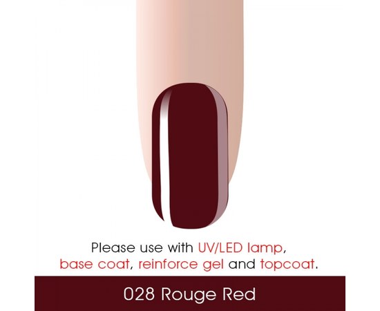 Изображение  Gel polish CANNI 028 burgundy, 15 ml, Volume (ml, g): 15, Color No.: 28