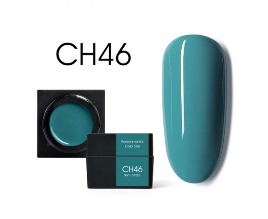 Зображення  Мус-гель кольоровий CANNI CH46 полин, 5g, Об'єм (мл, г): 5, Цвет №: CH46