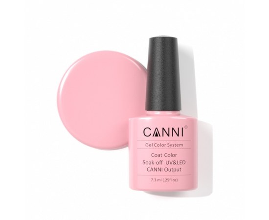 Изображение  Gel polish CANNI 013 beige-pink, 7.3 ml, Volume (ml, g): 44992, Color No.: 13