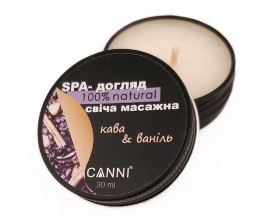 Изображение  SPA - свеча массажная для маникюра CANNI кофе-ваниль, 30 мл, Аромат: кофе-ваниль