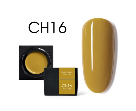 Изображение  Мусс-гель цветной CANNI CH16 горчичный, 5g, Объем (мл, г): 5, Цвет №: CH16