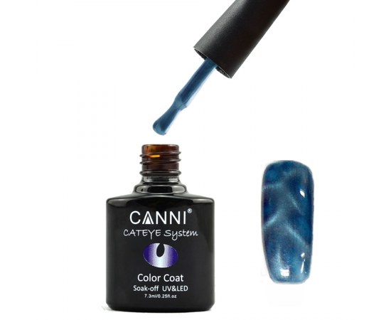 Изображение  Gel polish CANNI Cat's eye №287, 7.3 ml, Volume (ml, g): 44992, Color No.: 287