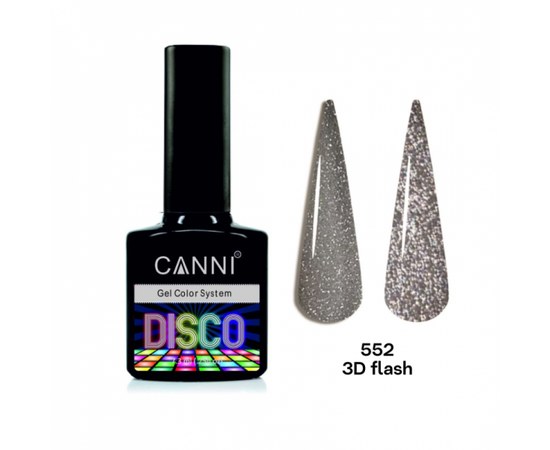 Зображення  Світловідбивний гель-лак Disco 3D flash CANNI №552 сірий опал, 7,3 мл, Цвет №: 552