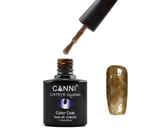 Изображение  Gel polish CANNI Cat's eye No. 284, 7.3 ml, Volume (ml, g): 44992, Color No.: 284