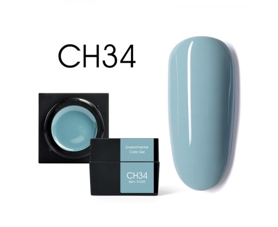 Изображение  Mousse-gel colored CANNI CH34 grey-blue, 5g, Volume (ml, g): 5, Color No.: CH34