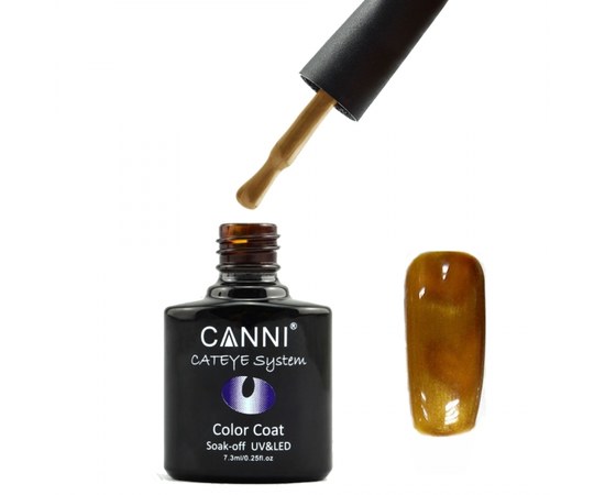 Изображение  Gel polish CANNI Cat's eye No. 286, 7.3 ml, Volume (ml, g): 44992, Color No.: 286