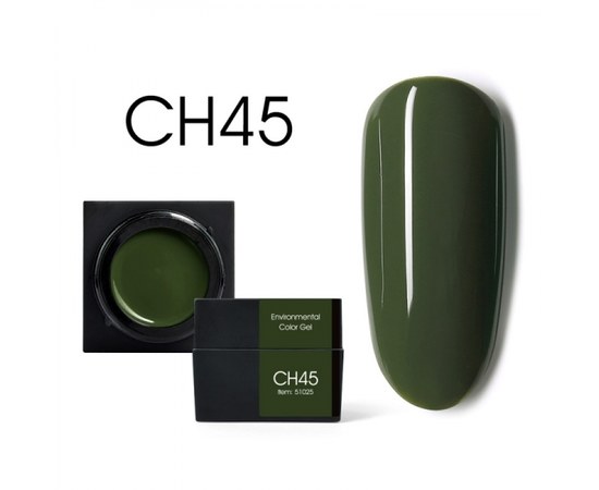 Зображення  Мус-гель кольоровий CANNI CH45 хакі, 5g, Об'єм (мл, г): 5, Цвет №: CH45