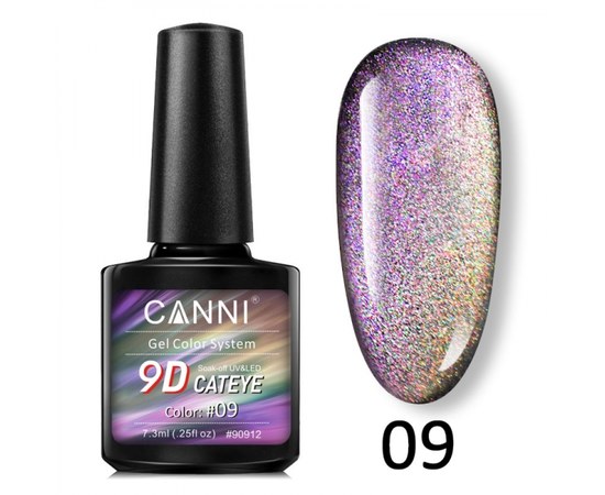 Зображення  Гель-лак CANNI 9D Galaxy Cat eye 09 бузковий-золотий, 7,3 мл, Об'єм (мл, г): 7.3, Цвет №: 09