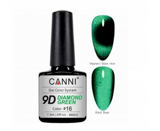 Изображение  Gel polish CANNI 9D Diamond green 16, 7.3 ml, Volume (ml, g): 44992, Color No.: 16