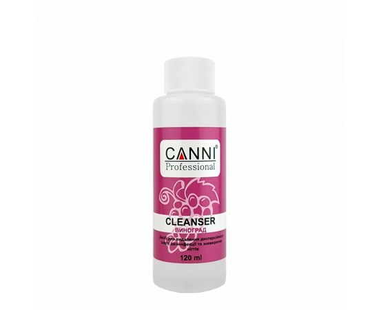 Изображение  Cleanser 3 in 1 tacky remover CANNI grapes, 120 ml