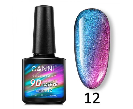 Зображення  Гель-лак CANNI 9D Galaxy Cat eye 12 малиновий-синій, 7,3 мл, Об'єм (мл, г): 7.3, Цвет №: 12