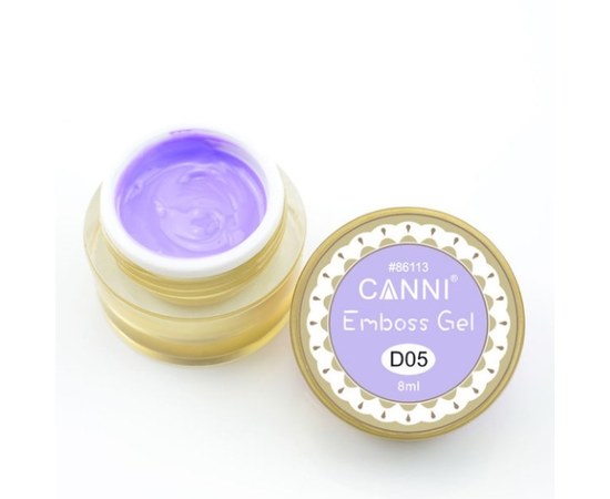 Зображення  Гель-паста №5, ніжно-бузковий | 3D Embossing gel CANNI, 8 мл, Об'єм (мл, г): 8, Цвет №: 005