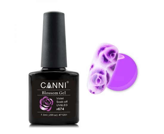 Изображение  Watercolor gel polish lilac CANNI №674, 7.3 ml, Volume (ml, g): 44992, Color No.: 674