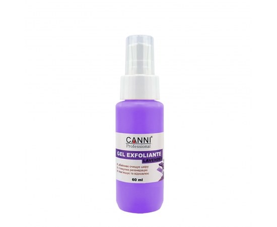 Изображение  CANNI Lavender Exfoliating Gel, 60 ml, Aroma: Lavender, Volume (ml, g): 60