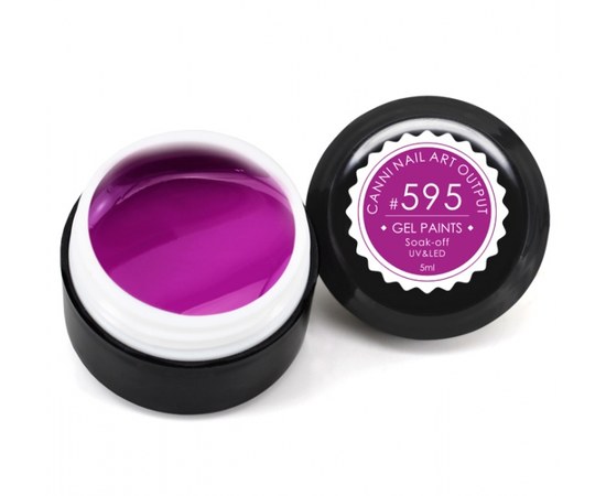 Изображение  Gel-paint CANNI 595 bright raspberry-lilac, 5 ml, Volume (ml, g): 5, Color No.: 595