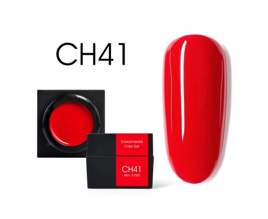 Зображення  Мус-гель кольоровий CANNI CH41 яскравий червоний, 5g, Об'єм (мл, г): 5, Цвет №: CH41