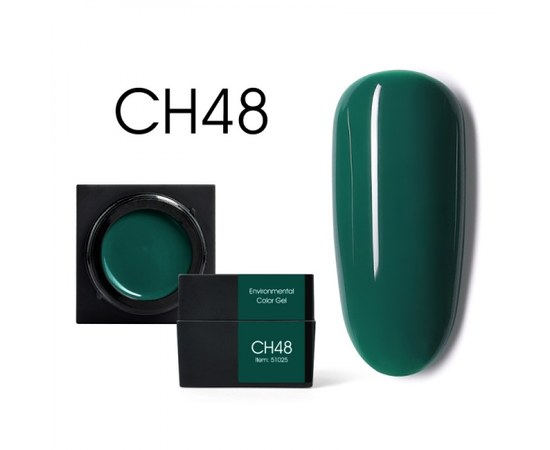 Зображення  Мус-гель кольоровий CANNI CH48 смарагдовий, 5g, Об'єм (мл, г): 5, Цвет №: CH48