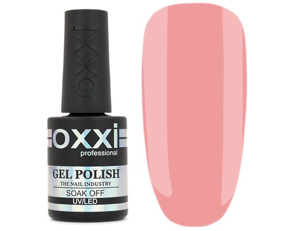 Изображение  Camouflage base for gel polish OXXI Cover Base 15 ml No. 03 beige, Volume (ml, g): 15, Color No.: 3