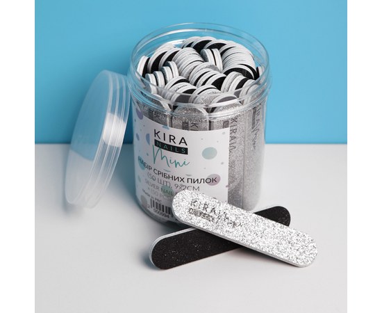 Зображення 4 Kira Nails Набір срібних пилочок 9х2 см, 120 гріт, 50 шт