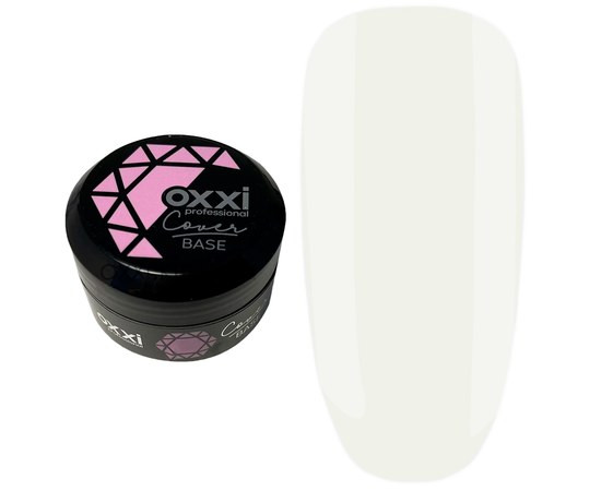 Изображение  Camouflage base for gel polish OXXI Cover Base 30 ml No. 05 white, Volume (ml, g): 30, Color No.: 5