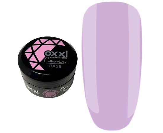 Изображение  Camouflage base for gel polish OXXI Cover Base 30 ml № 20 lilac, Volume (ml, g): 30, Color No.: 20