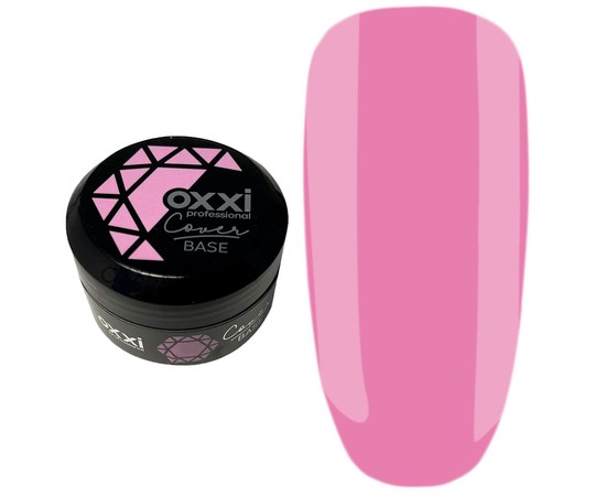 Изображение  Камуфлирующая база для гель-лака OXXI Cover Base 30 мл № 33 темно-розовая, Объем (мл, г): 30, Цвет №: 33