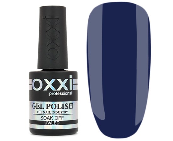 Изображение  Camouflage color base for gel polish Oxxi Professional Color Base 15 ml No. 6, Volume (ml, g): 15, Color No.: 6