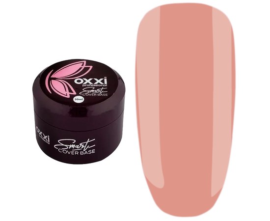 Изображение  Camouflage base for gel polish OXXI Smart Base No. 3, 30 ml, Volume (ml, g): 30, Color No.: 3
