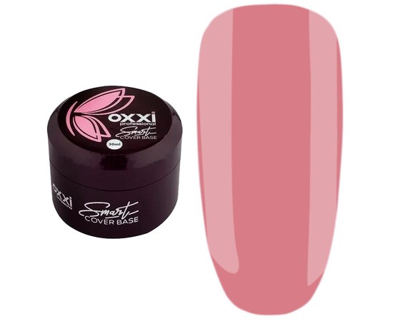 Изображение  Camouflage base for gel polish OXXI Smart Base No. 4, 30 ml, Volume (ml, g): 30, Color No.: 4