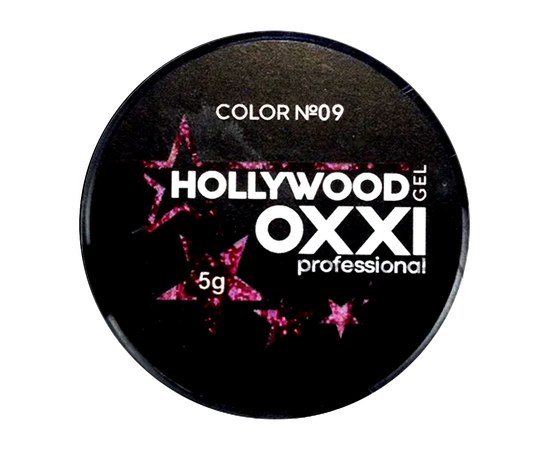 Зображення  Глітерний гель OXXI Hollywood з голографічним ефектом 5 г, № 9 рожева малина, Цвет №: 009