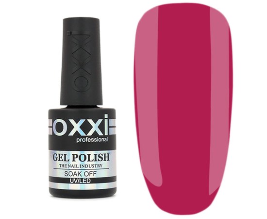 Изображение  Гель-лак для ногтей Oxxi Professional 10 мл, № 020, Объем (мл, г): 10, Цвет №: 020