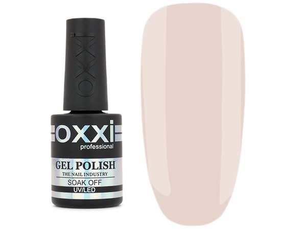 Изображение  Гель-лак для ногтей Oxxi Professional 10 мл, № 171, Объем (мл, г): 10, Цвет №: 171
