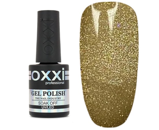 Изображение  Magnetic Gel Polish Oxxi Glory 10 ml No. 014 mustard-olive, Volume (ml, g): 10, Color No.: 14