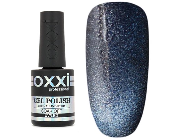 Изображение  Gel polish Moonstone Oxxi 10 ml No. 011 dark azure, Volume (ml, g): 10, Color No.: 11