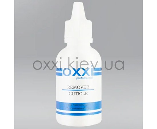 Изображение  Ремувер для кутикулы Oxxi Remover Cuticle, 50 мл