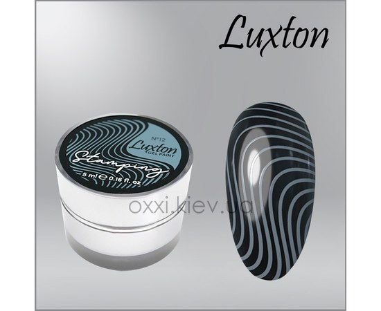 Изображение  Gel paint for stamping LUXTON Stamping Gel Paint 5 ml № 12