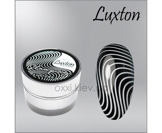Изображение  Gel paint for stamping LUXTON Stamping Gel Paint 5 ml № 2