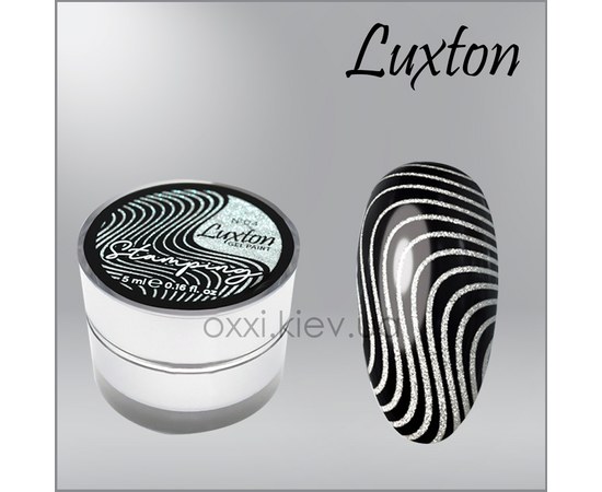 Изображение  Gel paint for stamping LUXTON Stamping Gel Paint 5 ml № 4