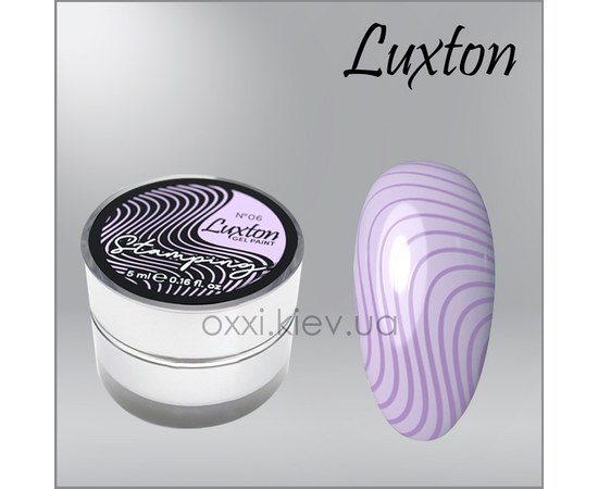 Изображение  Гель-краска для стемпинга LUXTON Stamping Gel Paint 5 мл № 6