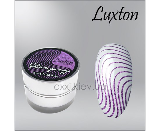 Изображение  Гель-краска для стемпинга LUXTON Stamping Gel Paint 5 мл № 9
