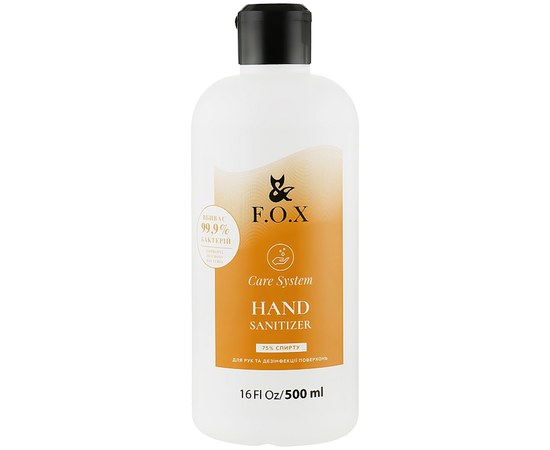 Зображення  Антисептик для рук та шкіри F.O.X Hand Sanitizer 75%, 500 мл, Об'єм (мл, г): 500