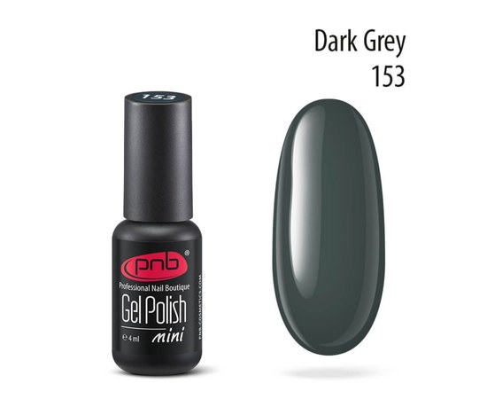 Изображение  Gel polish for nails PNB Gel Polish 4 ml, № 153, Volume (ml, g): 4, Color No.: 153