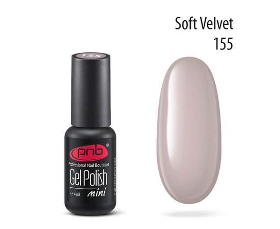 Изображение  Gel polish for nails PNB Gel Polish 4 ml, № 155, Volume (ml, g): 4, Color No.: 155