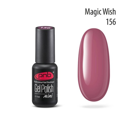 Изображение  Gel polish for nails PNB Gel Polish 4 ml, № 156, Volume (ml, g): 4, Color No.: 156