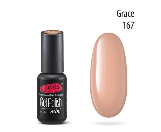 Изображение  Gel polish for nails PNB Gel Polish 4 ml, № 167, Volume (ml, g): 4, Color No.: 167