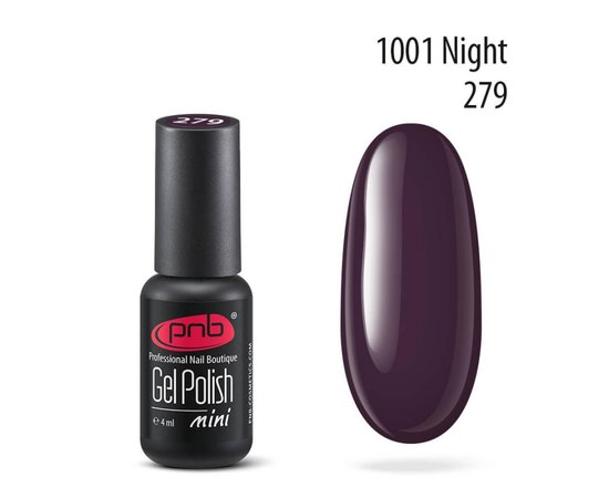 Изображение  Gel polish for nails PNB Gel Polish 4 ml, № 279, Volume (ml, g): 4, Color No.: 279