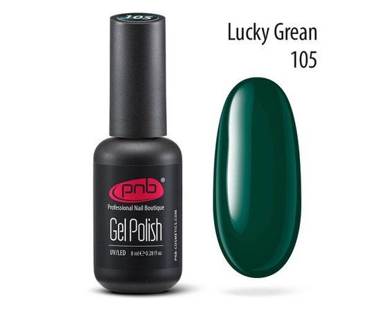 Изображение  Gel polish for nails PNB Gel Polish 8 ml, № 105, Volume (ml, g): 8, Color No.: 105