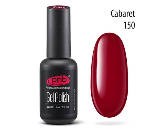 Изображение  Gel polish for nails PNB Gel Polish 8 ml, № 150, Volume (ml, g): 8, Color No.: 150