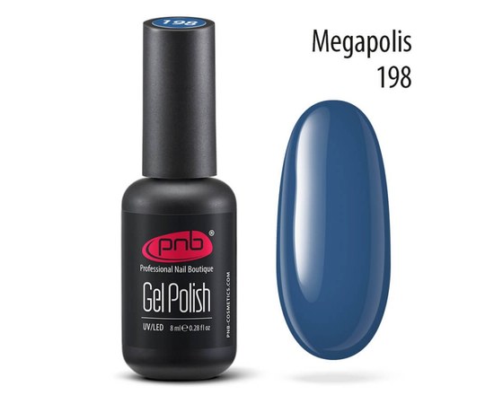 Изображение  Gel polish for nails PNB Gel Polish 8 ml, № 198, Volume (ml, g): 8, Color No.: 198