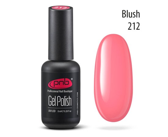Изображение  Gel polish for nails PNB Gel Polish 8 ml, № 212, Volume (ml, g): 8, Color No.: 212